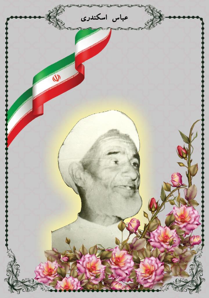 فاقد تصویر